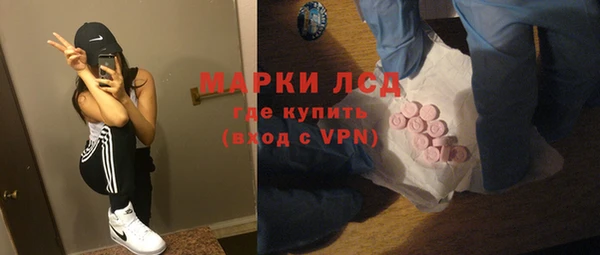 марихуана Алзамай