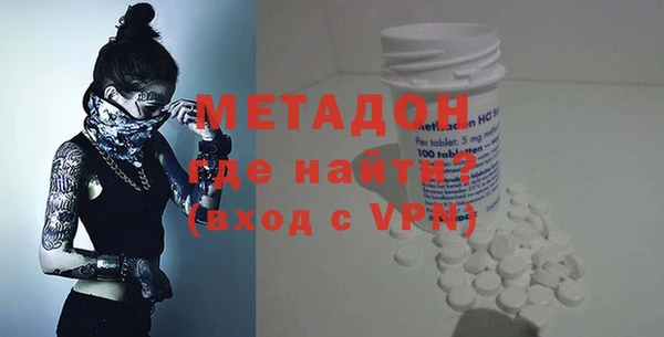 марихуана Алзамай