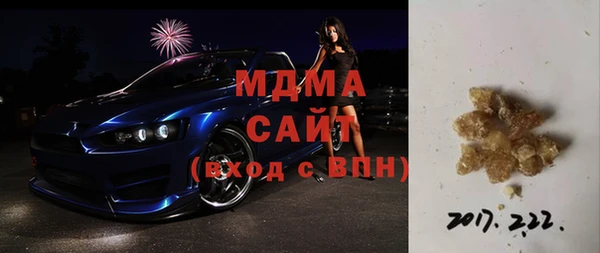 марихуана Алзамай