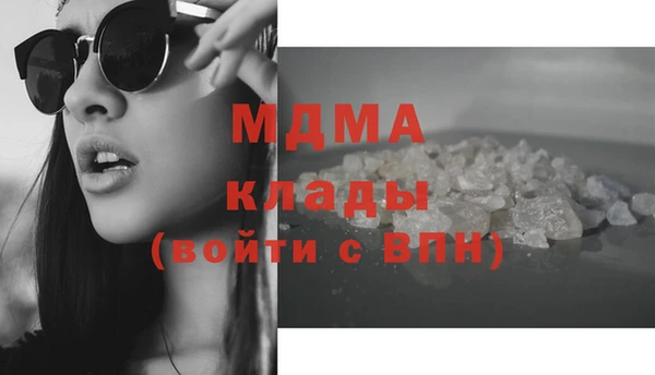 марихуана Алзамай