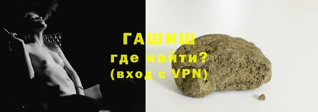 марихуана Алзамай