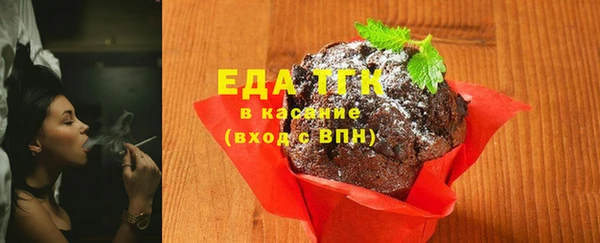 марихуана Алзамай