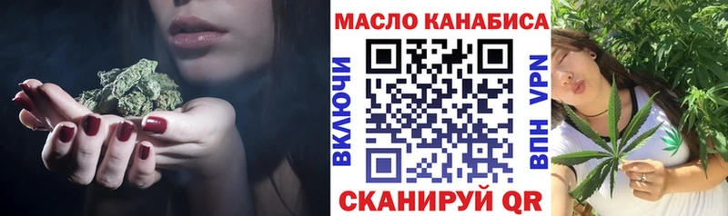 ТГК концентрат  Уссурийск 