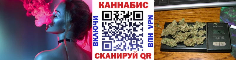 Шишки марихуана MAZAR  продажа наркотиков  Уссурийск 